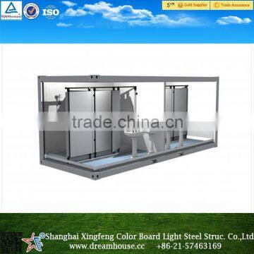 China light steel prefab toilet/portable toilet/prefab modular bathroom