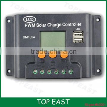 20A 12v 24v PWM Solar Charger Controller Solar Charger Controller for street light system