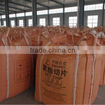 PET Nonwoven Geotextile Ground Cover photo-3
