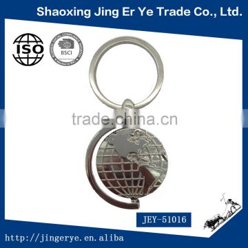 Wholesale Innovetive Zinc Alloy Earth 3D Keychain