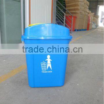 20L household garbage bin plastic dustbin mould