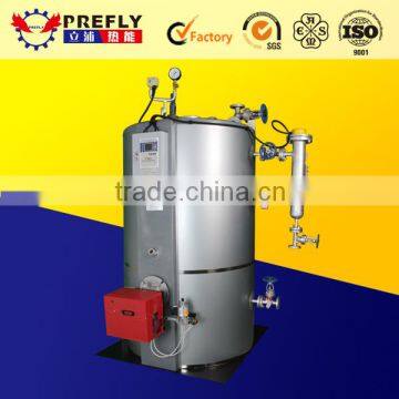 LHS Fired Tube Boiler Manufacturer & Fired Tube Steam Boiler