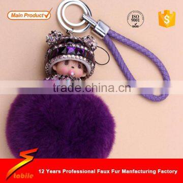 STABILE raccoon pompom/dyeing fox fur ball/leather keychain