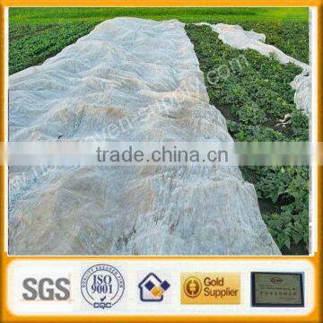 China PP nonwoven garden ground cover fabric