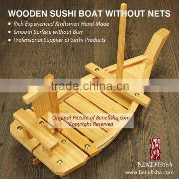 Japanese Wooden Sushi Boat without Nets