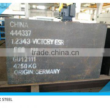 H11 HOT WORK STEEL FROM CHINA MANUFACTURER