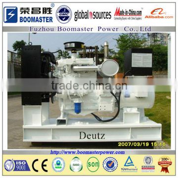 Top sale Deutz diesel genset