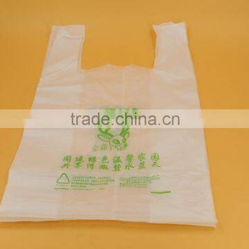 Plastic bags,Custom plastic bags of different colors