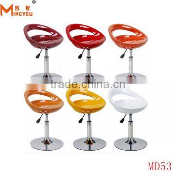 Adjustable ABS Bar Stools China