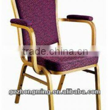 Modern Aluminium Stacking Banquet Hotel Chair/Dinng Chair With Armrest C-191