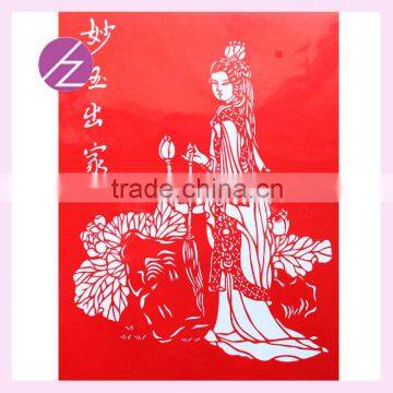 Chinese traditional wedding decor wedding favor home decoration/bussiness gift JZ-69