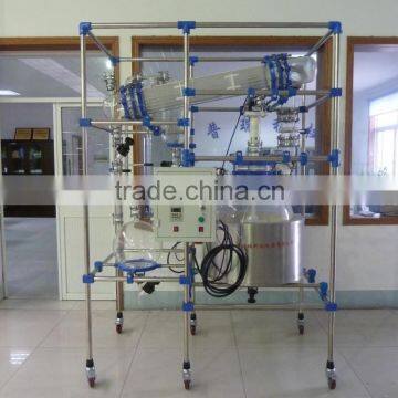 200L Spherical PLC Reaction System, Glass Reactor