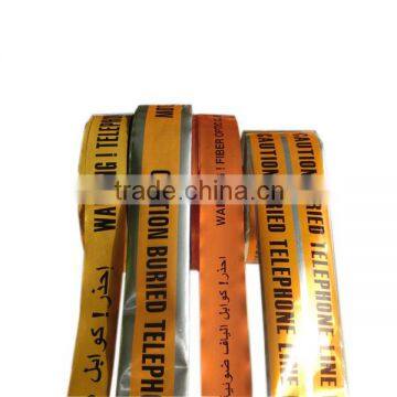 Heibei Daqiang Manufacture Reflective Tape With China Supplier photo-5
