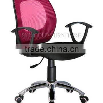 Pink back meeting office chair (SZ-OC171-2)