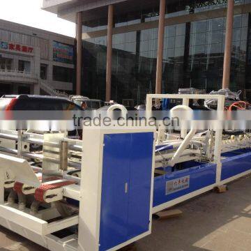 Auto carton box folder gluer machine