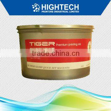 Butterfly bright drip dry fast sheet fed offset printing ink