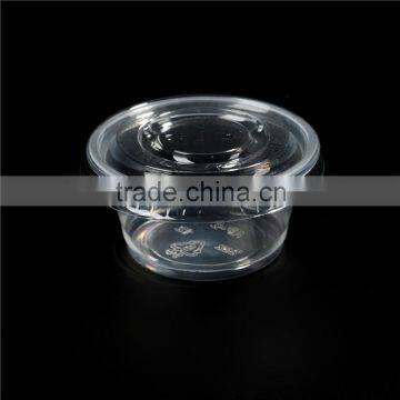 2016 HOT Sale PP Material Disposable Sauce Cup/ the 2oz Sauce Cup With PET Lid photo-4
