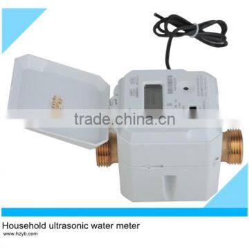 Ultrasonic Water Meter DN15 photo-4