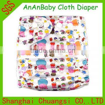 New Arrival Printed AIO Adjustable Cloth Diapers