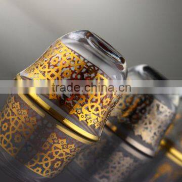 Agra Gold Gahwa Cup Set