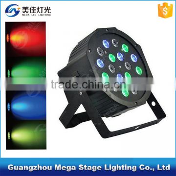 18x1w dmx RGB led flat par can