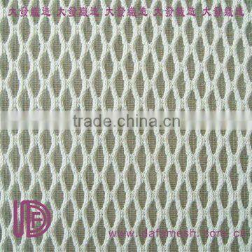 polyester knitting fabric