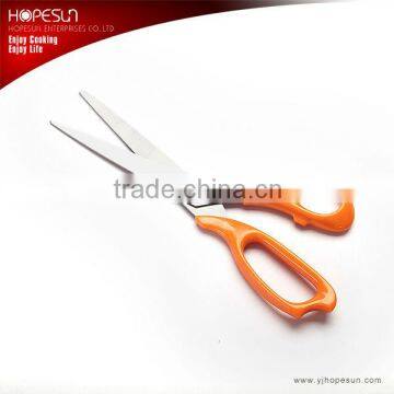 Stainless steel office scissors