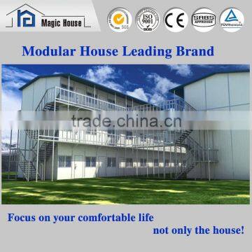 2016 more economical eps material prefabricated labor dormitory