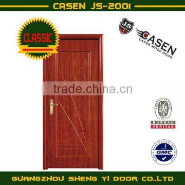 fire door under BS standard