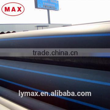 PE80 PE100 material HDPE pipe/tube dn250mm for sewer discharge