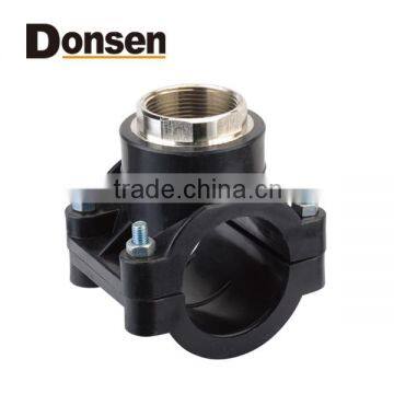 2014 CLAMP SADDLE WITH BRASS INSERT IRRIGATION FITTINGS
