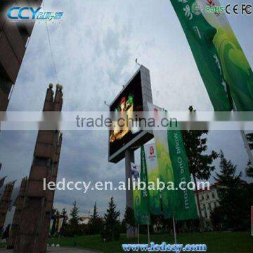 P20 outdoor full color LED moving message display