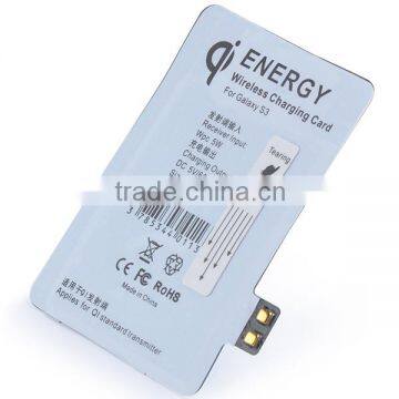 Ultra Slim 0.6mm Qi Wireless Charging Receiver Card Coil For Samsung Galaxy S3 i9300