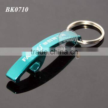 Blue Color Aluminum Anodizing Promotion Custom Camping Tools Bent Metal Aluminium Keychain Bottle Opener