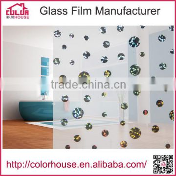 Privacy protection glass frosted decorative film