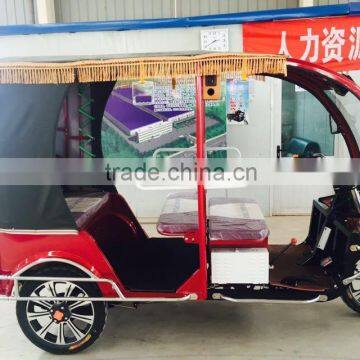 2015 the cheapest price Bangladesh Style electric rickshaw