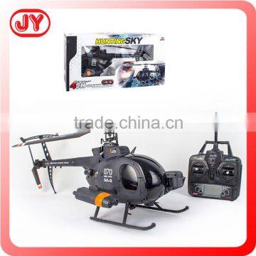 Cool design 6-Axis flybarless uav giant rc helicopter for sale