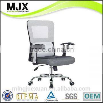 Bottom price classical folding mesh chair