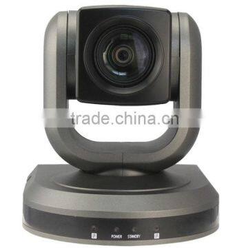 SMTSEC SVC-HD920-K5 2.0 Megapixel 1/2.8" Progressive CMOS video conferencing equipment