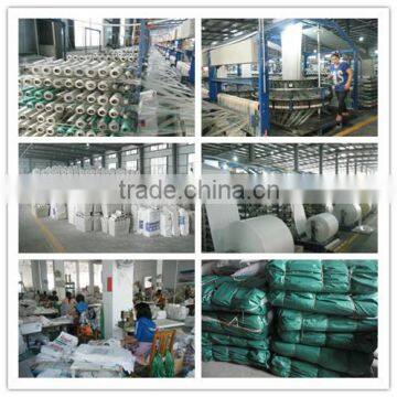 promotional polypropylene raw material with lowest price