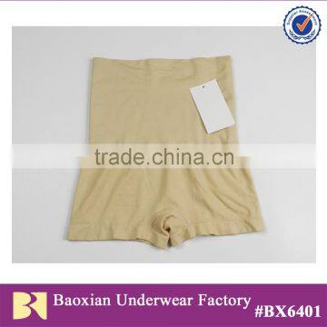 2014 New Style Body Shaping Seamless Underwear Women's Briefs