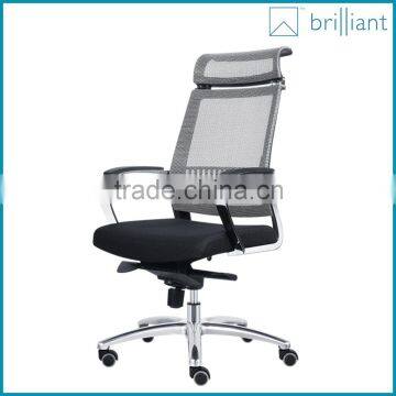 893-1A Gray Mesh Office Chair Ergonomic Armrest Computer Chair With Headrest photo-2