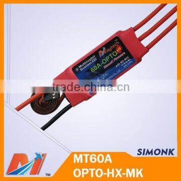 Maytech 60A ESC Quadcopter with Simonk Firmware for drone kits