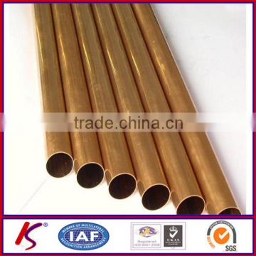 1.25mm thickness thin wall COPPER TUBING