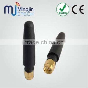 free sample 2.0dbi rubber GSM Antenna with SMA connector