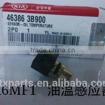 ATX GuangZhou Jiake sensor A6MF1 Automatic Transmission for Hyundai gearbox parts