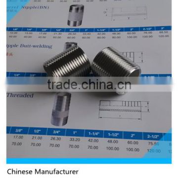 SS 1/2" NPT Parallel Thread Nipple for Kettle