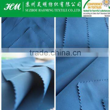 50/75D fake memory twill fabric