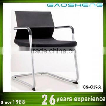 GAOSHENG book store furniture GS-1761 store chairs wholesale