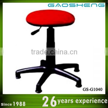 GAOSHENG lab stool chair GS-G1040